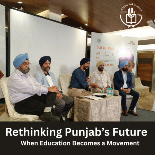 Punjab at CrossRoads Event, Mumbai