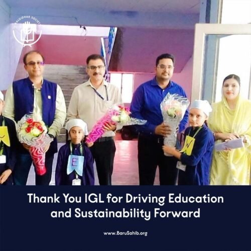 Thank You IGL – Driving Education and Sustainability Forward in Rural Haryana