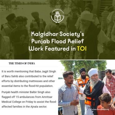 Times of India Applauds Kalgidhar Society’s Punjab Flood Relief Efforts