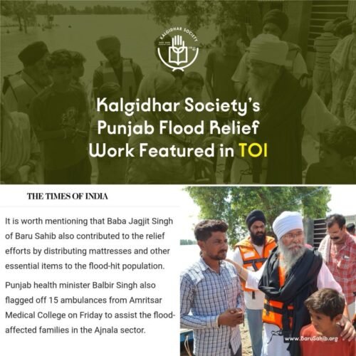 Times of India Applauds Kalgidhar Society’s Punjab Flood Relief Efforts