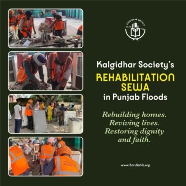 Punjab Flood Relief 2.0  – Rebuilding Homes, Restoring Hope