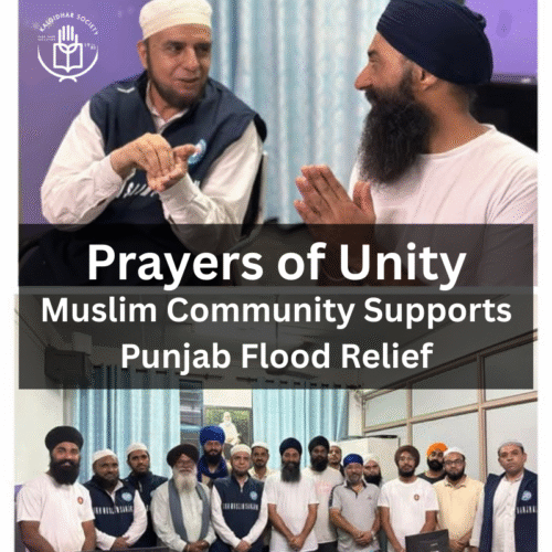 Prayers of Unity – Muslim Community Supports Punjab Flood Relief