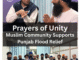 Prayers of Unity – Muslim Community Supports Punjab Flood Relief