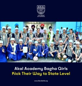 Akal Academy Bagha Girls Storm to State-Level Glory in Football! Akal Academy Bagha Girls Storm to State-Level Glory in Football!