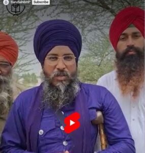 Faridkot Joins Hands | Medicines & Langar on Boats of Hope