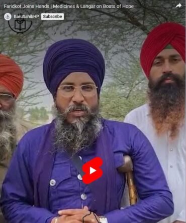 Faridkot Joins Hands | Medicines & Langar on Boats of Hope