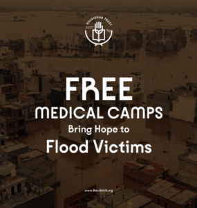 Free Medical Camps Bring Hope to Flood Victims in Punjab