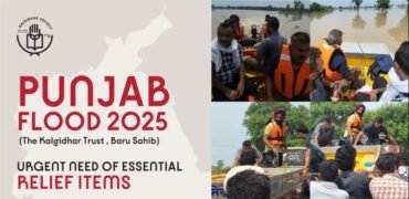 Punjab Flood Relief 2025 – Join Together, We Can Rebuild Lives