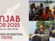 Punjab Flood Relief 2025 – Join Together, We Can Rebuild Lives