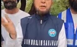 Unity in Compassion | Sikh Muslim Sanjha Praises Flood Relief Efforts
