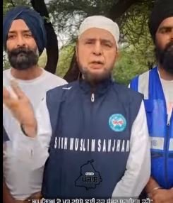 Unity in Compassion | Sikh Muslim Sanjha Praises Flood Relief Efforts