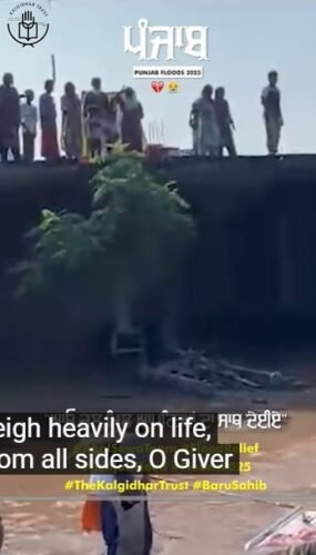 Homes Lost, Hope Unshaken, Punjab Needs Our Prayers