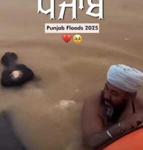 Punjab Floods – Pray for Punjab