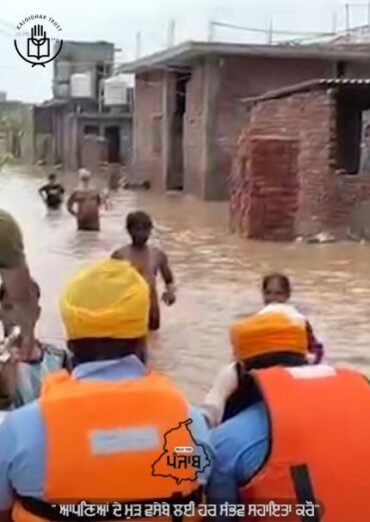 Serving Beyond Self | Flood Relief in Punjab