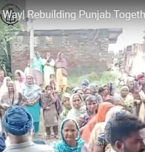 Sikh & Muslim Unity Lights the Way| Rebuilding Punjab Together