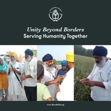 Solidarity from Tamil Nadu – Serving Humanity in Flood-Hit Punjab
