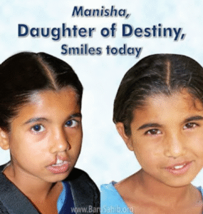 Daughter of Destiny, Smiles today