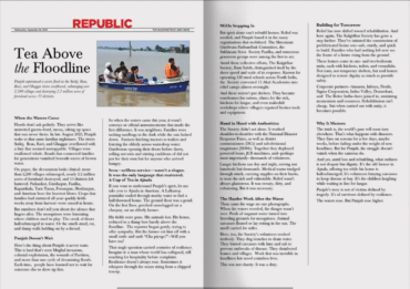 From Floodwaters to Faith – The Seva That Rebuilt Lives