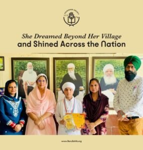 From Village Dreams to National Glory – The Inspiring Journey of Kawaljit Kaur From Village Dreams to National Glory – The Inspiring Journey of Kawaljit Kaur