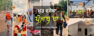 Unsung Saviours: How Punjab Floods 2025 Heroes Rebuilt Lives from Mud
