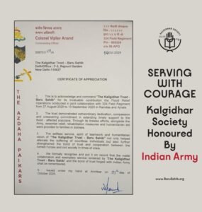 Honoured for Humanity – Indian Army Recognizes Kalgidhar Society’s Selfless Flood Relief Service