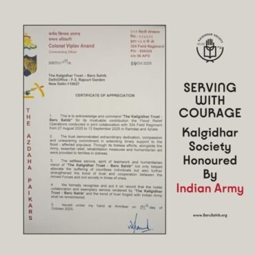Honoured for Humanity – Indian Army Recognizes Kalgidhar Society’s Selfless Flood Relief Service