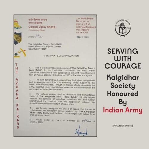 Honoured for Humanity – Indian Army Recognizes Kalgidhar Society’s Selfless Flood Relief Service