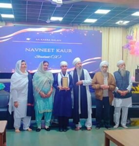 Proud Moment – Navneet Kaur Shines with 98% at Akal Academy, Baru Sahib! Proud Moment – Navneet Kaur Shines with 98% at Akal Academy, Baru Sahib!