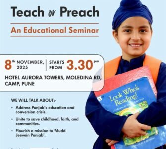 Punjab at Crossroads – Kalgidhar Society Brings Educational Awakening to Pune