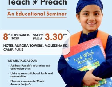 Punjab at Crossroads – Kalgidhar Society Brings Educational Awakening to Pune
