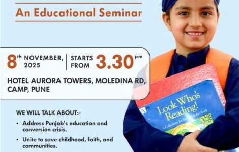 Punjab at Crossroads – Kalgidhar Society Brings Educational Awakening to Pune Punjab at Crossroads – Kalgidhar Society Brings Educational Awakening to Pune