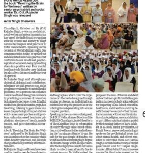 Healing Minds, Restoring Faith – The Kalgidhar Society Marks World Mental Health Day 2025 Healing Minds, Restoring Faith – The Kalgidhar Society Marks World Mental Health Day 2025