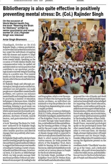 Healing Minds, Restoring Faith – The Kalgidhar Society Marks World Mental Health Day 2025