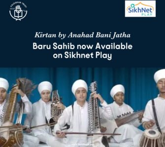 Where Pure minds voice Divine Melodies – Baru Sahib Kids’ Shabads Now Streaming Worldwide @Sikhnet