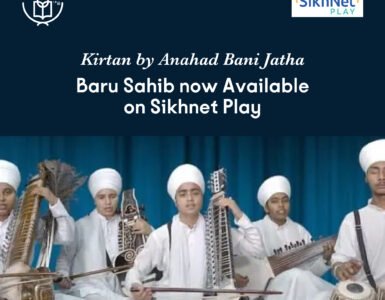 Where Pure minds voice Divine Melodies – Baru Sahib Kids’ Shabads Now Streaming Worldwide @Sikhnet Where Pure minds voice Divine Melodies – Baru Sahib Kids’ Shabads Now Streaming Worldwide @Sikhnet