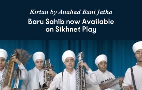Where Pure minds voice Divine Melodies – Baru Sahib Kids’ Shabads Now Streaming Worldwide @Sikhnet
