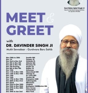 A Journey of Service – Dr. Davinder Singh Ji’s U.S. Mission to Empower Rural India