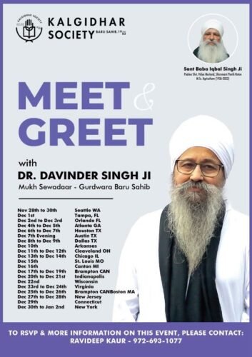 A Journey of Service – Dr. Davinder Singh Ji’s U.S. Mission to Empower Rural India