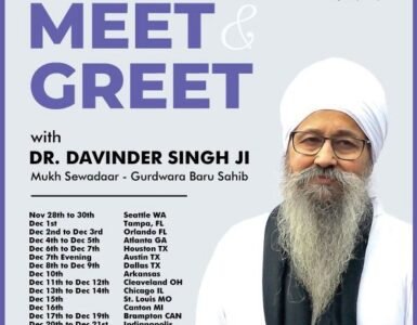 A Journey of Service – Dr. Davinder Singh Ji’s U.S. Mission to Empower Rural India A Journey of Service – Dr. Davinder Singh Ji’s U.S. Mission to Empower Rural India