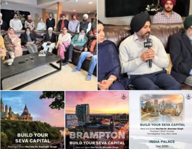 A Journey Back to the Roots: Alumni Reflections from Chicago