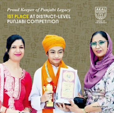 When Language Becomes a Legacy – An inspiring story of pride, culture, and excellence