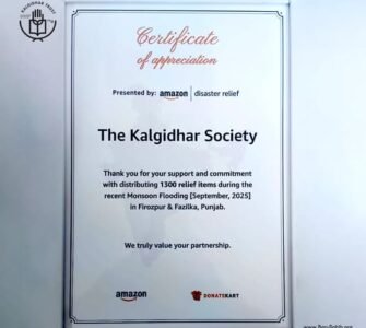 A Certificate of Compassion – When Collective Humanity Turns into Action