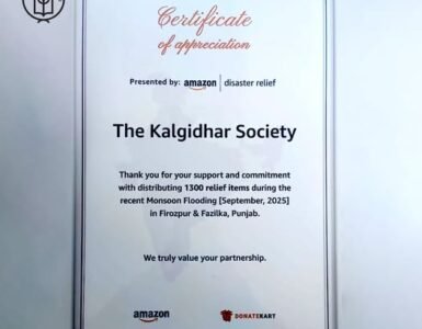 A Certificate of Compassion – When Collective Humanity Turns into Action