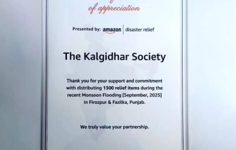 A Certificate of Compassion – When Collective Humanity Turns into Action