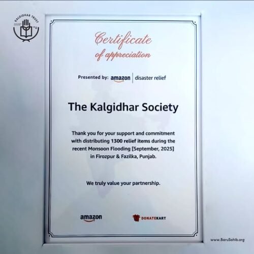 A Certificate of Compassion – When Collective Humanity Turns into Action