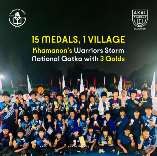 Akal Academy, Khamanon’s Young Gatka Warriors Make History