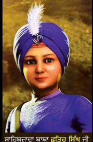 A Morning of Reverence and Courage – Celebrating the Birth of Sahibzada Baba Fateh Singh Ji