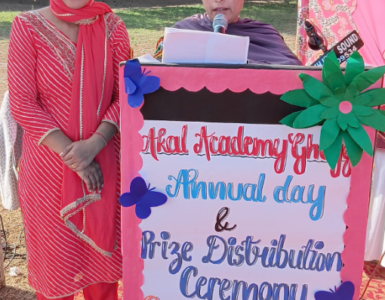 A Day of Talent, Triumph & Togetherness – Akal Academy Ghugg Celebrates Annual Day 2025 with Pride and Purpose A Day of Talent, Triumph & Togetherness – Akal Academy Ghugg Celebrates Annual Day 2025 with Pride and Purpose