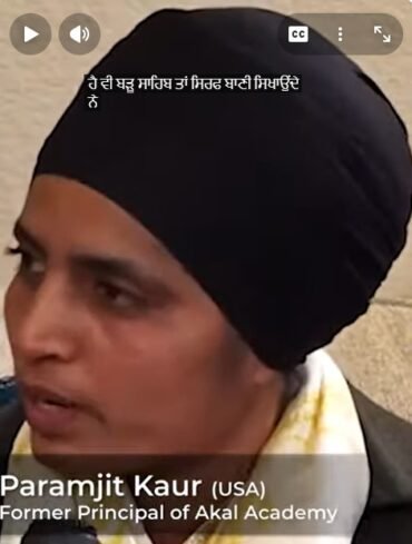 No Compromise in the Quality of Education at Akal Academies