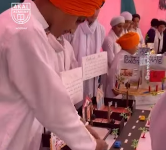 Education Alive – Young Innovative Minds Optimize Solar Energy Systems Education Alive – Young Innovative Minds Optimize Solar Energy Systems